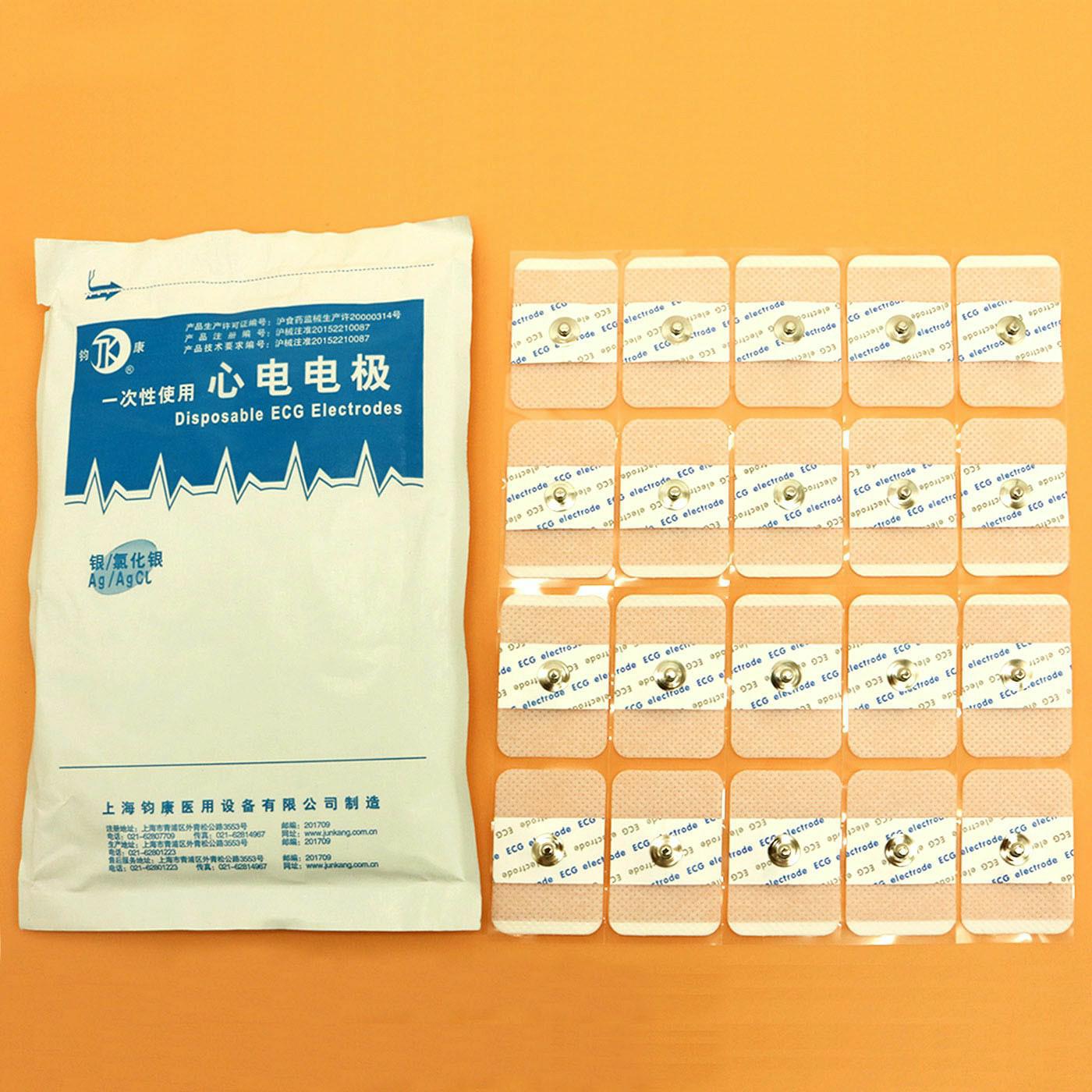 Ecg Patch Monitor - 50 stück Kompatibel für einweg EKG