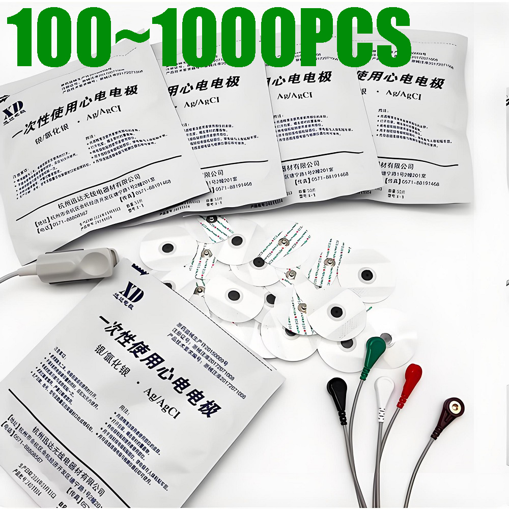 Ecg Patch Monitor - 100~1000 Stück Medizinische Einweg-EKG-Elektroden-Patches Vliesstoff-Knopf-Elektroden EKG-Pads