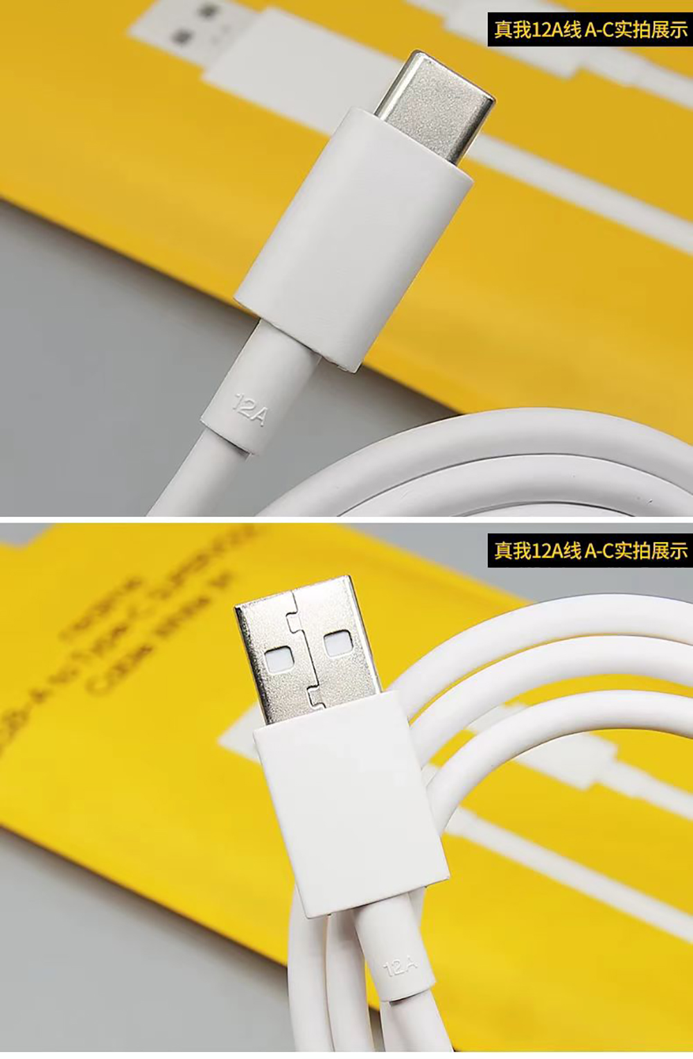 Original Realme 12A Kabel USB  – Realme Gt 6 Bewertung und Preis